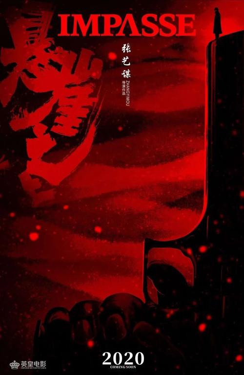 高中复读需要毕业证吗